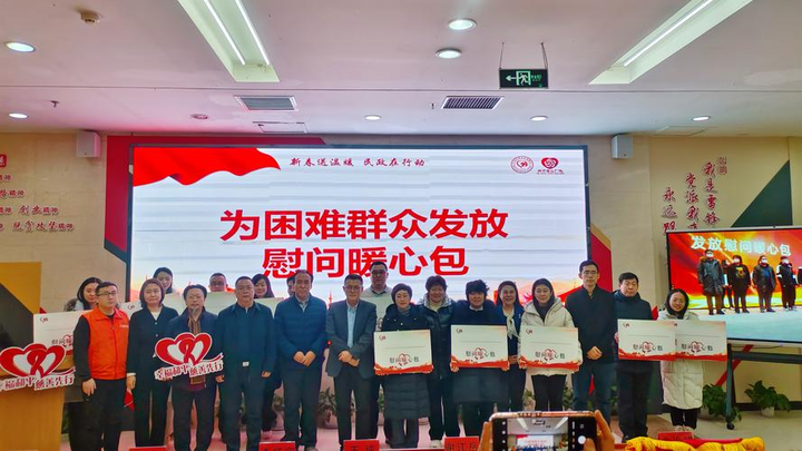 Từ Phụ nữ tuổi này dễ có 